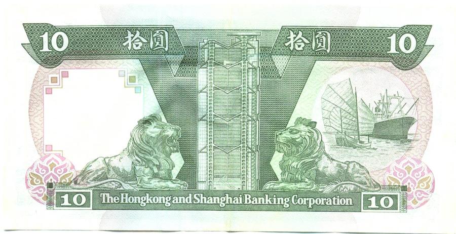 100 dollar bill back side. 100 dollar bill back.