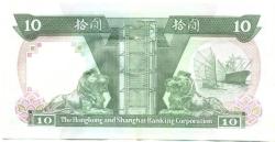10 Dollar Bill -- Back Side (93 Kb)