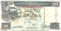 20 Dollar Bill -- Front Side (111 Kb)