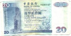 20 Dollar Bill -- Front Side (99 Kb)