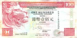 100 Dollar Bill -- Front Side (96 Kb)