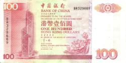 100 Dollar Bill -- Front Side (85 Kb)