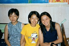 Cousins
