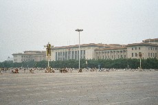 Great Hall of the People