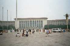Great Hall of the People