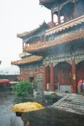 Lama Temple