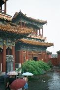 Lama Temple