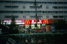 MacDonalds