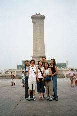 Monument to the People's Heroes