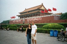 Tiananmen Gate