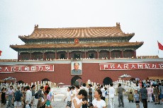 Tiananmen Gate
